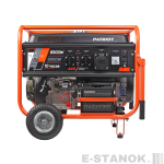 Генератор бензиновый PATRIOT Max Power SRGE 7200 E — изображение 2