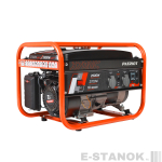 Генератор бензиновый PATRIOT GRS 3700C