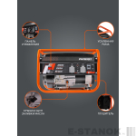 Генератор бензиновый GRS 3500 — изображение 3