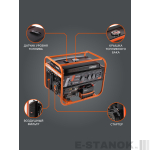 Генератор бензиновый PATRIOT GRS 6500 E — изображение 2