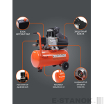 Компрессор поршневой масляный PATRIOT EURO 24-240 K2 — изображение 3