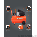 Компрессор поршневой масляный PATRIOT EURO 50-260 K — изображение 3