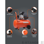 Компрессор поршневой масляный PATRIOT EURO 50-260 — изображение 3