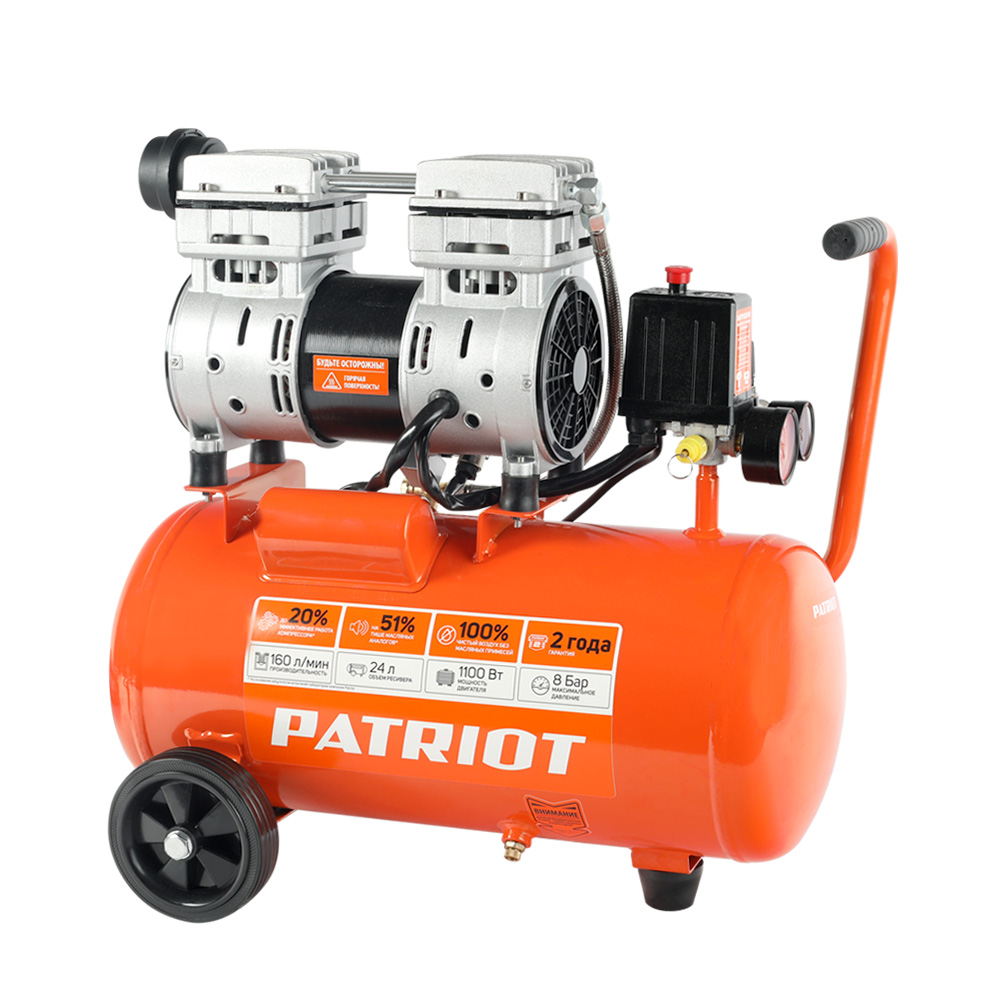 525306375 Компрессор поршневой безмасляный PATRIOT WO 24-160 — изображение 1
