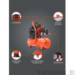 Компрессор поршневой безмасляный PATRIOT KDS 190 F10 — изображение 2