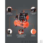 Компрессор поршневой безмасляный PATRIOT KDS 190 F10 — изображение 3