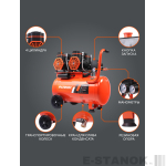 Компрессор поршневой безмасляный PATRIOT KDS 540 F50 — изображение 2