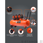 Компрессор поршневой безмасляный PATRIOT KDS 580 F100 — изображение 2