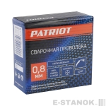 Проволока сварочная нержавеющая 0.8 мм, 1 кг — изображение 2