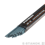 Электроды сварочные МР-3С (2.5х350 мм, 1 кг)