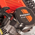 Мотобур бензиновый PATRIOT AE 140 D (без шнека) — изображение 3
