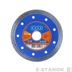 Диск алмазный Турбо (125х22,23) ультратонкий