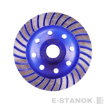 Чашка алмазная ТУРБО (125х22.23 мм)