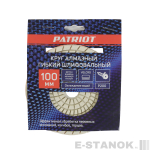 Круг алмазный гибкий шлифовальный (100 мм, P200, вод.охл.) — изображение 3