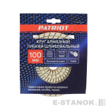 Круг алмазный гибкий шлифовальный (100 мм, P400, вод.охл.) — изображение 3