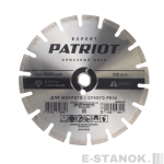 Диск алмазный сегментный (300х25 мм)