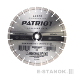 Диск алмазный сегментный (400х25 мм)