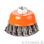 Щетка чашеобразная витая (75 мм, М14)