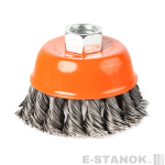 Щетка чашеобразная витая (100 мм, М14)