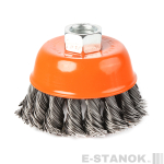 Щетка чашеобразная витая (125 мм, М14)