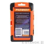 Набор сверл по металл (1.5-6.5 мм, 13 шт.) — изображение 2