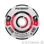 Диск абразивный шлифовальный по металлу (125х6.0х22.23 мм)