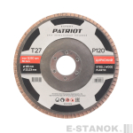 Круг лепестковый торцевой (125х22.23 мм, P120)