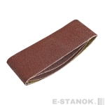 Лента абразивная (75х457мм, Р60, 3 шт.)