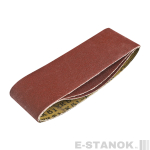 Лента абразивная (75х457мм, Р100, 3 шт.)