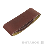 Лента абразивная (75х457мм, Р120, 3 шт.)