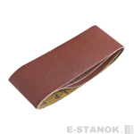 Лента абразивная (75х457мм, Р150, 3 шт.)