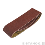 Лента абразивная (75х533мм, Р40, 3 шт.)