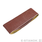 Лента абразивная (75х533мм, Р60, 3 шт.)