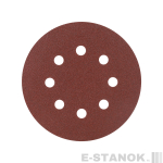 Круг шлифовальный на липучке (125 мм, Р80, 8 отв.)