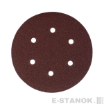 Круг шлифовальный на липучке (150 мм, Р120, 6 отв.)