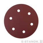 Круг шлифовальный на липучке (225мм, Р120, 6 отв)