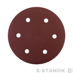 Круг шлифовальный на липучке (225мм, Р320, 6 отв)