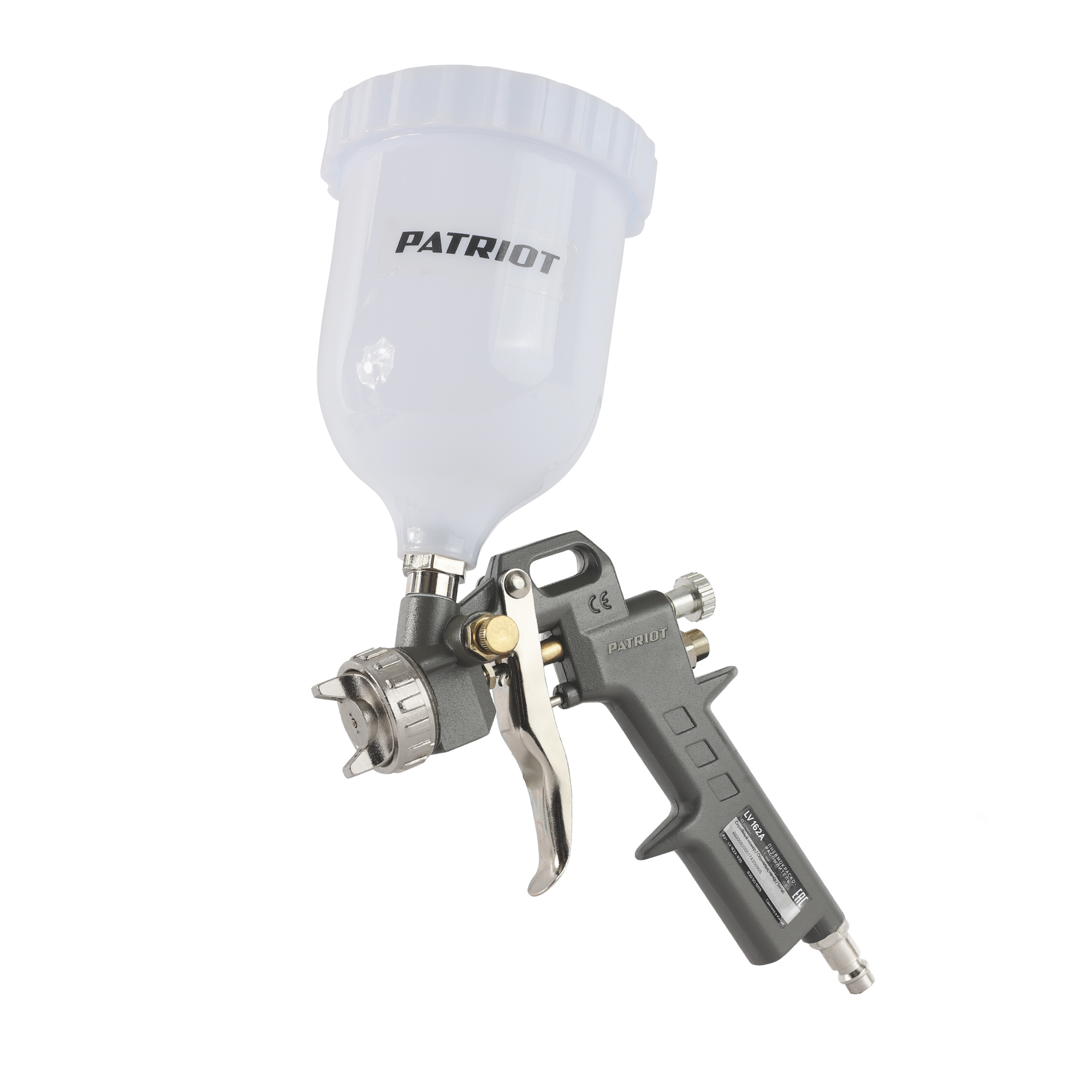830901005 Пневмокраскораспылитель PATRIOT LV 162 А — изображение 1
