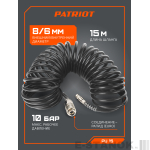 Шланг спиральный PATRIOT PU 15 — изображение 2