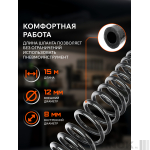 Шланг спиральный PATRIOT PU 15/8 — изображение 4