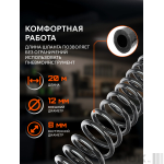 Шланг спиральный PATRIOT PU 20/8 — изображение 4