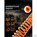 Шланг спиральный PATRIOT SPE 15 — изображение 4