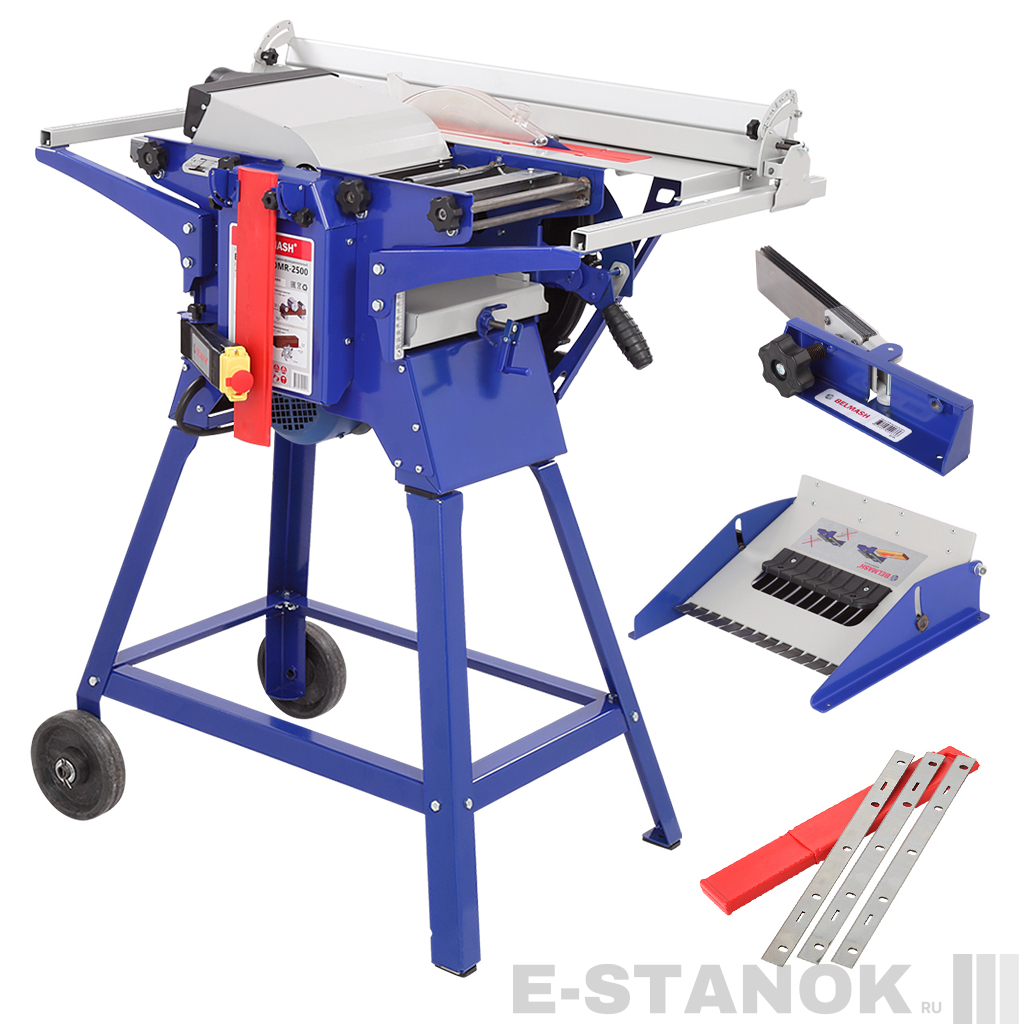 Комплект BELMASH MOGILEV 2.0 COMBO